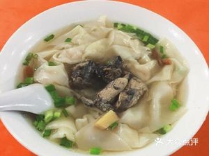 Fujian Snacks (Prosperity Center Branch)