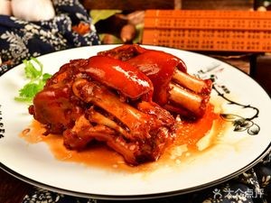Yang Da Jiang's Braised Pork Trotters