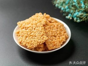 Zhe Mao Huainan Beef Soup (Binhu Runyuan Branch)