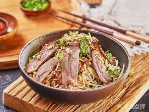 Huainan Beef Soup