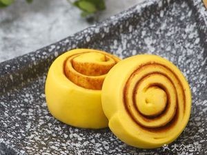 Steam Fragrant Bao (Xinda Park Garden Branch)
