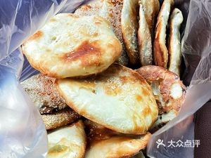 Third Company Steamed Buns