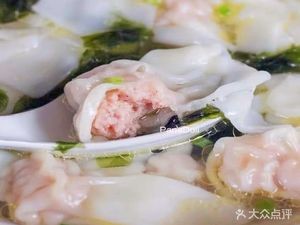 Ha Gui Guotie (Kangyuan Store)