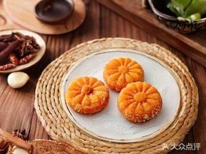 Haolai Dumpling House (Wanguo Agricultural Market Branch 2)