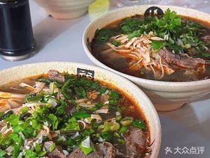 Zhu's Huainan Beef Soup (Shuguang Road Branch)