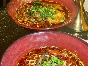 Wu Mian Jie Dao
