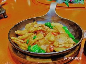 Huafa Restaurant (Highway · Times City Branch)