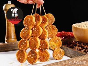 Lv Xia Cold Noodles