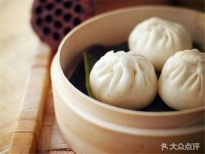 Jiu Zhi Wei Baozi Shop