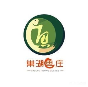 Chaohu Fish Village Banquet Hall (Jingu Grape Garden Branch)