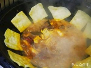 Kang Kai Earth Pot Chicken (Wanxiang Mansion Branch)