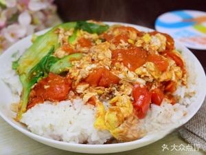Ke Ji Huainan Beef Soup (Liantou V Center Store)