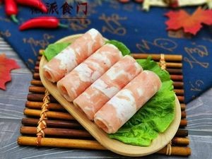 Shi Men Spicy Hot Pot (Binhu Holiday Commercial Street Store)