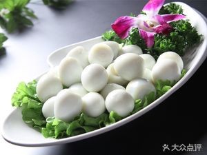 Mo Guo Fang Spicy Hot Pot (Liantou V Center Store)