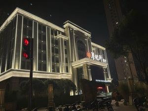 粤皖轩餐厅(东方蓝海店)