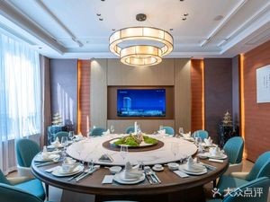 Jinpeng Plaza Hotel - Chinese Restaurant