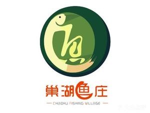 Chaohu Fish Village (Wetland Park Store)