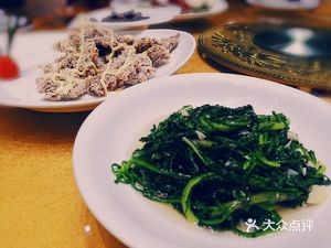 Yiyuan Restaurant