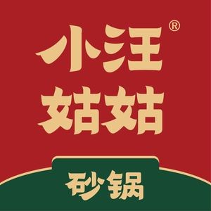 Xiao Wang Gugu Hotpot (Feicui Tianji Store)