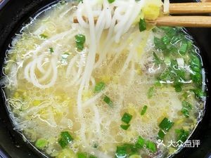Huai Shun He Huai Fu Lamb Soup Restaurant