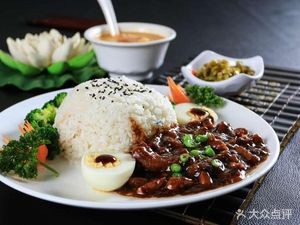 Zhou's Huainan Beef Soup