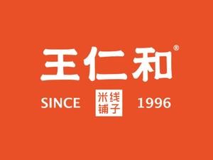 Wang Renhe Noodles (New Oriental Headquarters Branch)