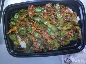 Shaxian Snack (Greenland Center Branch)