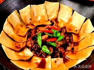 Wu Shi San Bang Ground Pot Chicken (You'an Jingyuan Store)