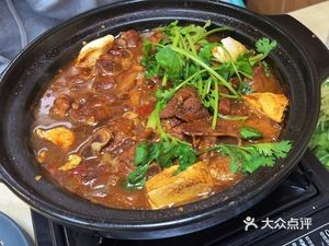Zongwenxin Pepper Stir-Fried Chicken
