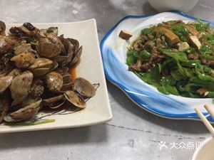 Three Flavors Cuisine