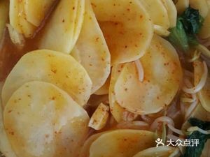 Potato Chips (Wanguo Agricultural Market Store)