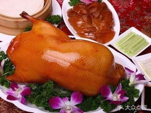 Beijing Roast Duck (Xiangtan Road Branch)
