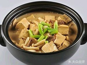 Kuai Tianxia Chinese Fast Food (Nanxiang Branch)
