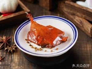 Qingyuan Pig's Trotter Rice (Tangquan Road Branch)