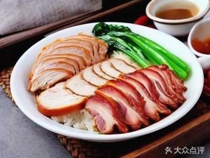 Junji Pig's Trotter Rice (Binhu Zhuyuan Branch)