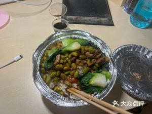 京供徽味煲仔饭(绿地中心店)