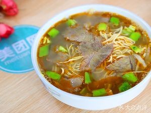 Huai Xu Shi South Beef Soup (Wanguo Agricultural Market Branch)