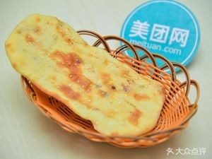 淮南子牛肉汤香酥烧饼(广西路店)