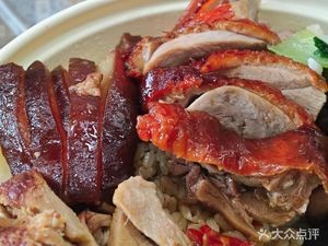 Gangwang Roast Pork Noodle Rice (Greenland Center Branch)