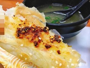 Huainan Beef Soup (Hecang Central City Garden Store)