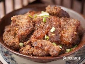 Cun Wei Local Cuisine Restaurant