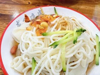 Longfei Cold Noodles