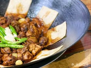 Wu's Three Fat Pot Chicken (Central Park Branch)