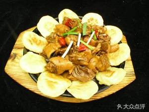 Li Laoguan Earth Pot Chicken (Dongxiangfu Branch)