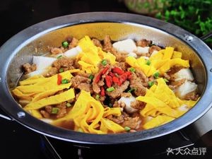 Xun Xiang Lou (Zizhuyuan Branch)
