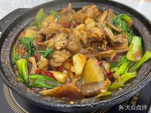 Chongqing Chicken Stew (Linhu Yuan B Area Store)