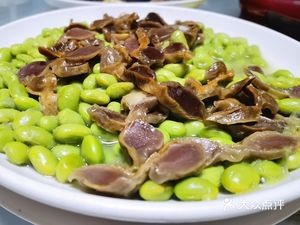 Fei Zi Restaurant (Gongyuan Dao No.1 Branch)