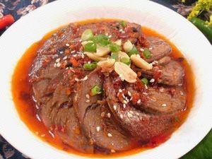 Chahua Beef Soup House (Gao Liu Road)