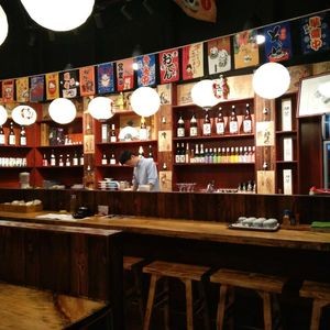 Shi Izakaya (Tianyue Center Store)