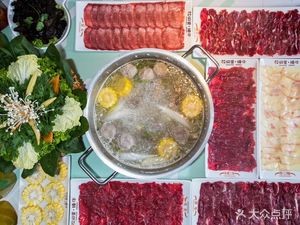 Huatiang Li Zhen Niu养生 Beef Hot Pot (Tianyue Store)